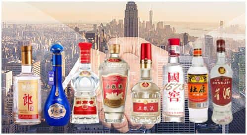 上海闸北区回收名酒